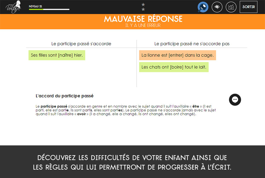 exemple de screenshot 1