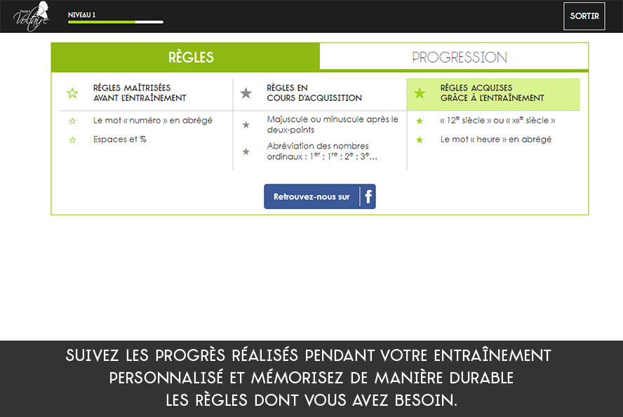 exemple de screenshot 2