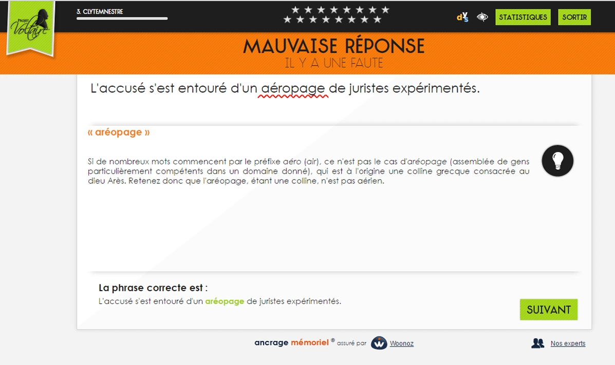 exemple de screenshot
