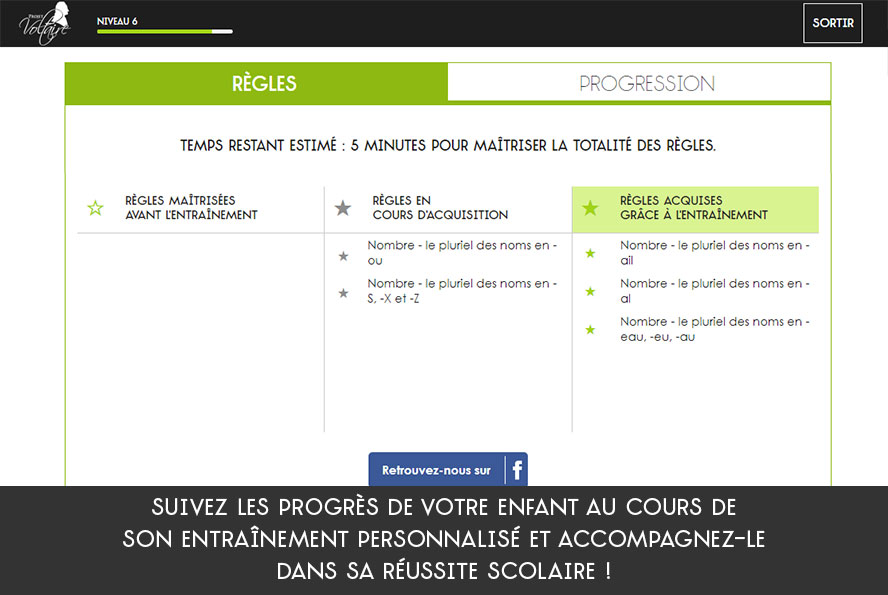 exemple de screenshot 2