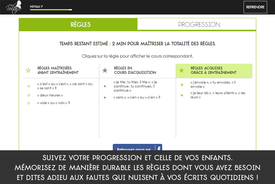 exemple de screenshot 2