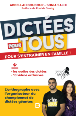 Dictées pour tous - Pour s'entraîner en famille !