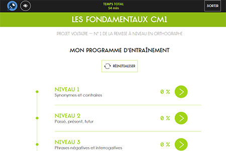 exemple de screenshot