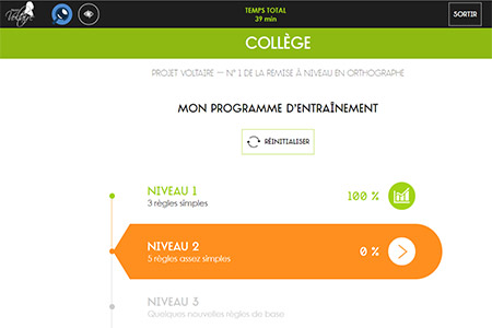 exemple de screenshot