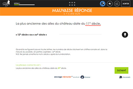 exemple de screenshot