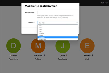 exemple de screenshot