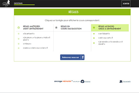 exemple de screenshot